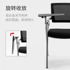 培训椅带桌板高档会议室可折叠带轮一体桌凳简约带写字板会议椅子 带轮一体桌凳