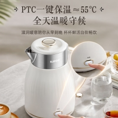 苏泊尔 SW-25T02P 电水壶 烧水壶保温一体2.5L大容量家用恒温电热水壶316L不锈钢煮水壶开水壶 SW-25T02P