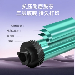 莱盛CC388a大容量硒鼓 黑色