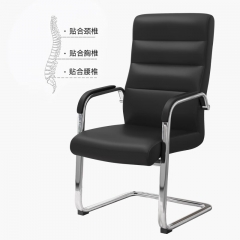 奈高（NAIGAO）电脑椅家用弓形会议椅办公椅黑色皮椅弓架椅子-黑色 黑色