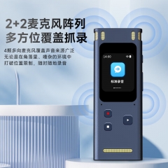 纽曼 M3PRO 智能录音笔 64G M3PRO