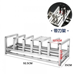 丹诗致远 不锈钢砧板架收纳架刀架 6格多用带刀板12.5cm 12.5cm
