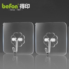 得印挂钩免打孔粘钩10个装2141 2141