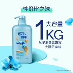 飘柔去屑清爽洗发水 1KG 1L