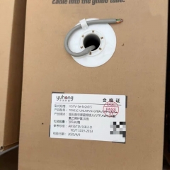 宇洪超5类室内网线 超五类网线