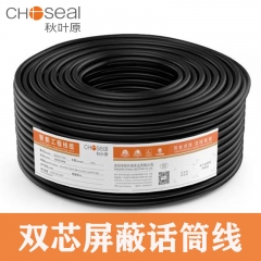 秋叶源双芯麦克线 黑色QS6301(96网) 双芯麦克线 QS6301(96网)