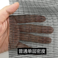 悦周空调过滤网(细密款)黑色（1.2米×5米） 空调过滤网 1.2米×5米