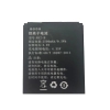 华德安 HDAS1A1 华德安记录仪HDAS1A1 S2A1 S3A1 S4A1全新原装电池 块