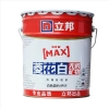 立邦 20KG 立邦菱花白内墙乳胶漆室内无机矿物涂料墙面翻新A级耐燃防潮抗碱 菱花白乳胶漆 20KG 桶
