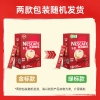 雀巢 1350g 雀巢（Nestle）【樊振东同款】1+2原味低糖*速溶咖啡三合一冲调饮品90条1350g 筒