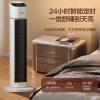 海尔 HNF-S2050A 海尔（Haier）取暖器暖风机家用电暖器遥控电暖气速热节能直流双风轮热风机轻音立式小太阳烤火炉卧室办公暖风扇 【升级遥控款+35°恒温】HNF-S2050A 台