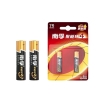 南孚 7号电池 南孚7号碱性遥控器电池2粒装七号耐用AAA 7号2粒装 粒